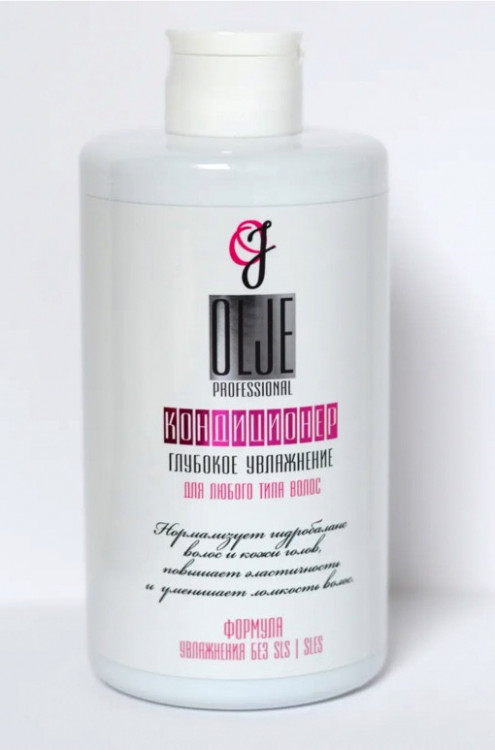 OLJE Кондиционер  глубокое увлажнение для любого типа волос, 450 мл в Новокузецке