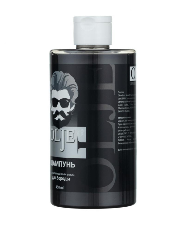 OLJE. Мужской шампунь для волос и бороды с активированным углем, 450 мл в Новокузецке