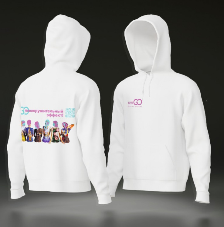 Худи с логотипом Dctr.Go в Новокузецке