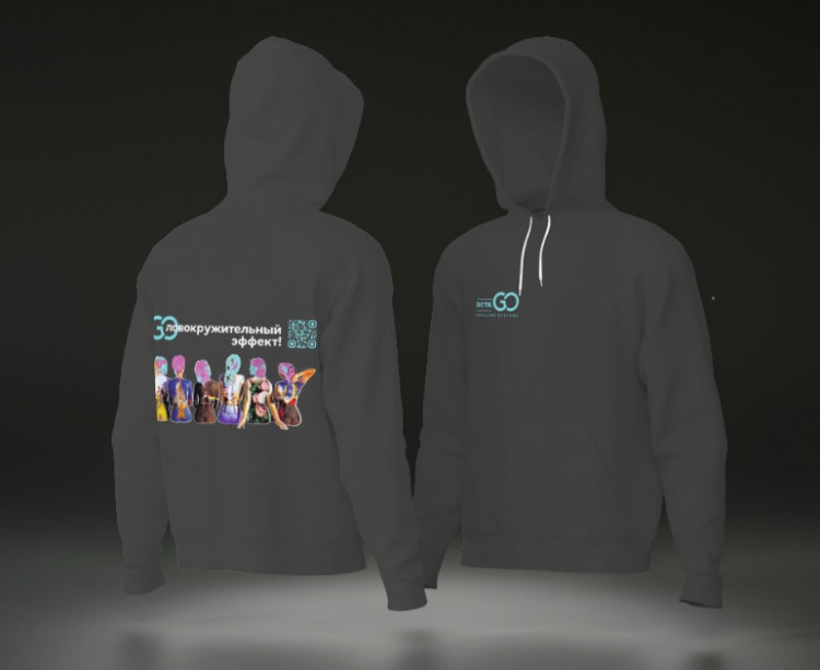 Худи с логотипом Dctr.Go в Новокузецке