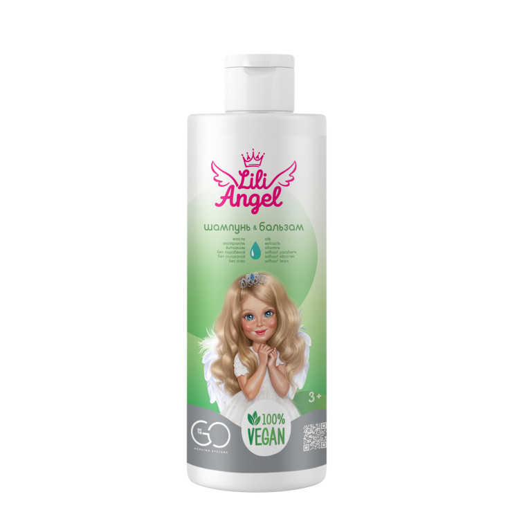 Dctr. Go Детский шампунь бальзам ЭКО серия 250 мл в Новокузецке