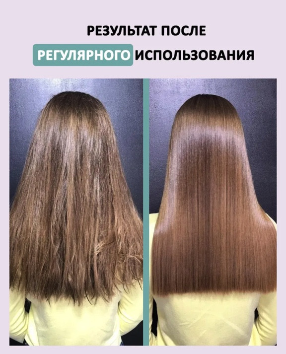 Dctr.Go. Healing Systems Увлажняющий кондиционер бальзам с кератином для волос Repair Protection, 250 ml в Новокузецке