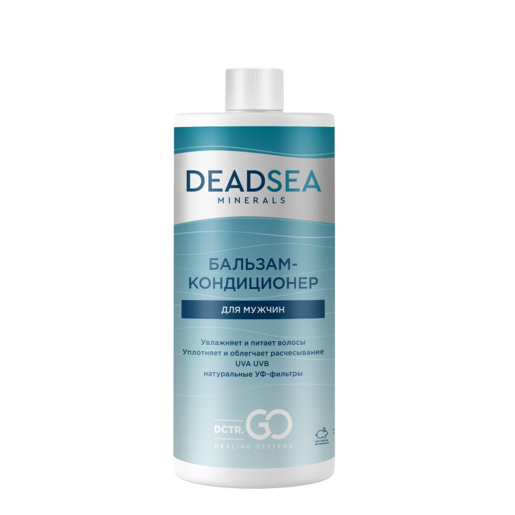Dctr.Go. Бессульфатный бальзам -кондиционер мужской "Мертвое море" 1000 ml в Новокузецке