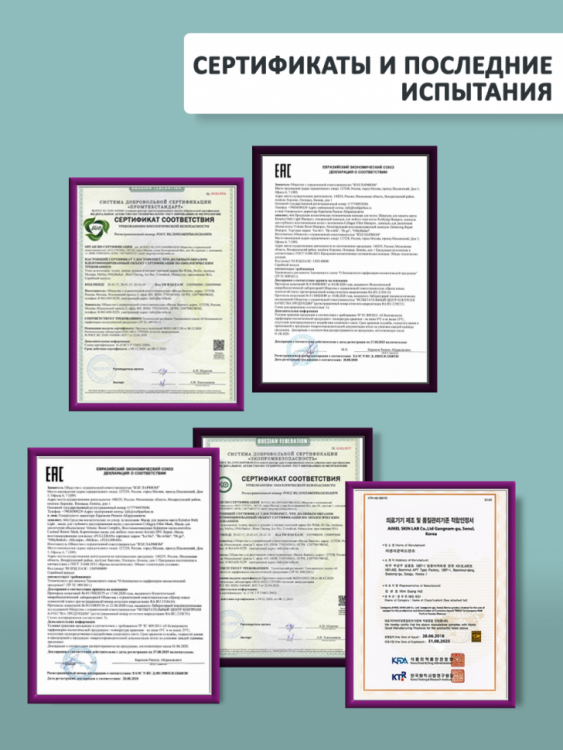 Dctr.Go. Бессульфатный кератиновый шампунь для волос 1000 мл в Новокузецке