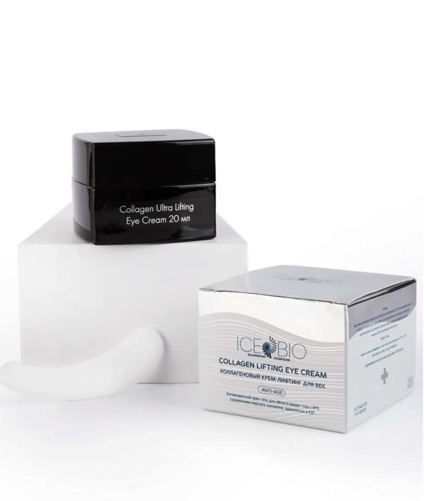 ICE BIO. Крем-гель для области вокруг глаз  Collagen Lifting EYE CREAM, 20 мл в Новокузецке