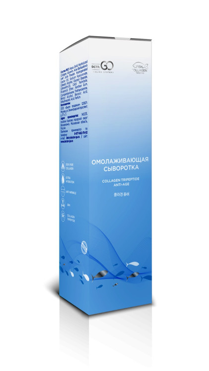 Омолаживающая сыворотка Collagen Tripeptide  Gold 24 Anti-Age 50 мл в Новокузецке