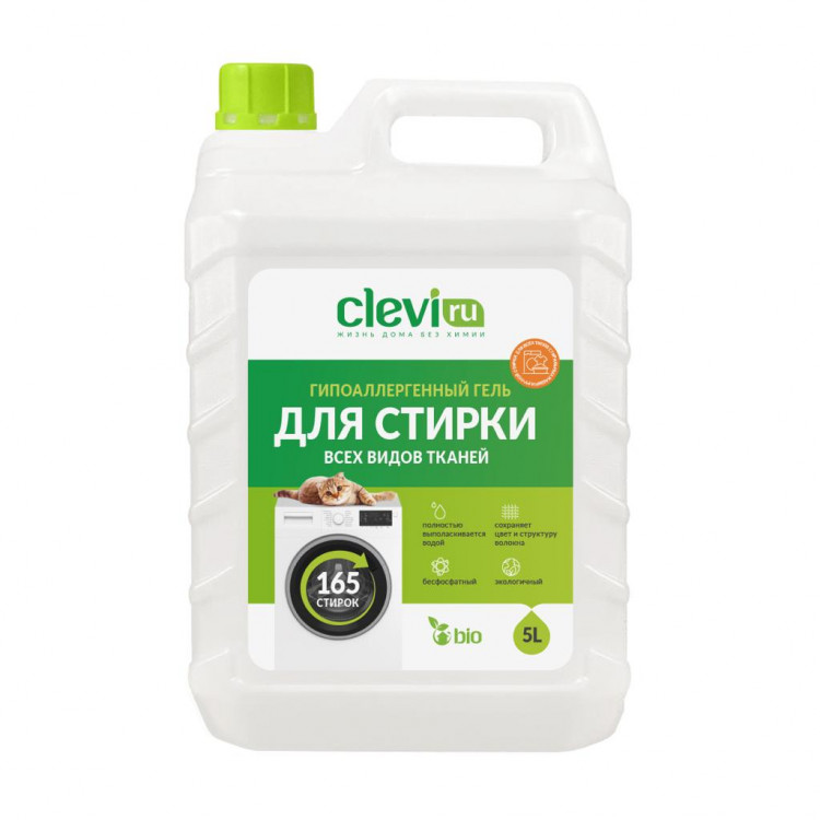 Clevi Универсальный гель для стирки белья 5000 мл в Новокузецке