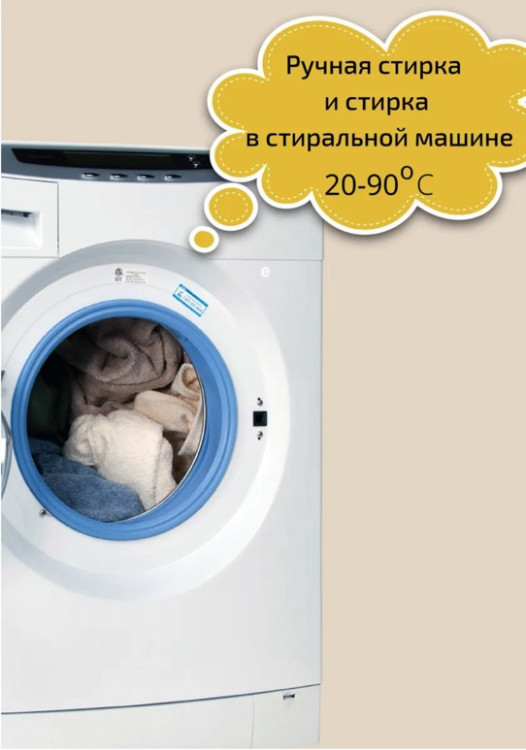 Clevi Универсальный гель для стирки белья 5000 мл в Новокузецке