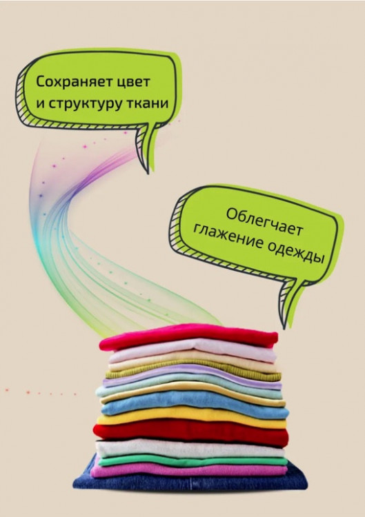 Clevi Гипоаллергенный гель для спортивной одежды 5000 мл в Новокузецке