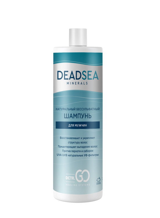 Dctr.Go Бессульфатный шампунь мужской Мертвое море 400 мл в Новокузецке