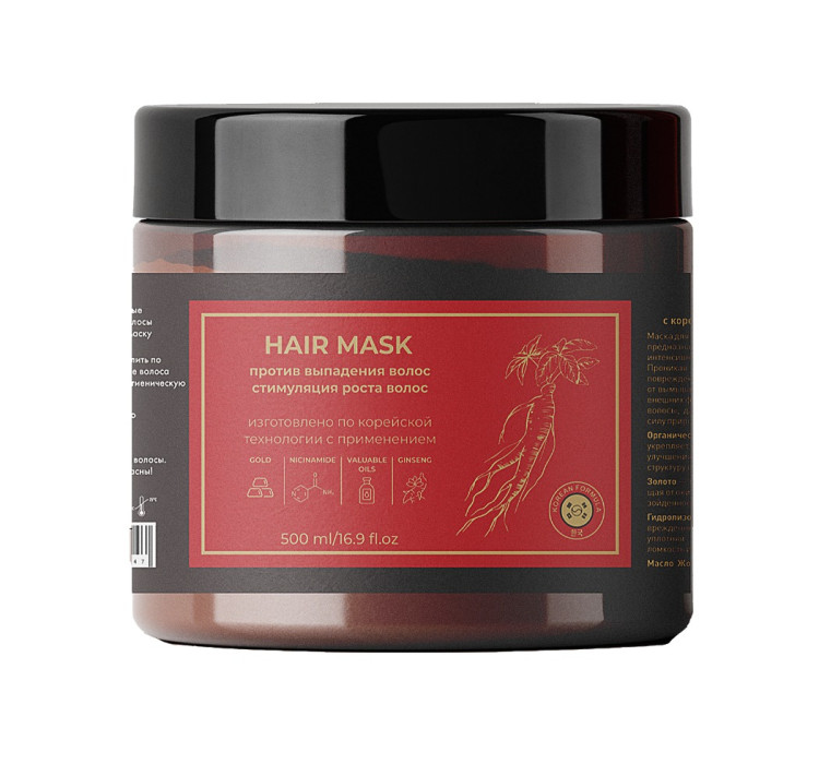 Маска для волос с корейским женьшенем и золотом 500 мл в Новокузецке