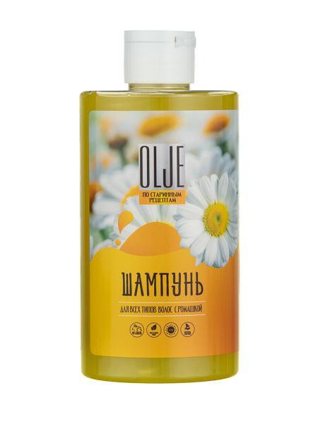 Натуральный шампунь для всех типов волос с ромашкой уход и восстановление 450 мл в Новокузецке